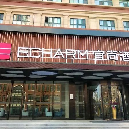 Echarm Hotel Ji'Nan Railway Station Jinan Extérieur photo