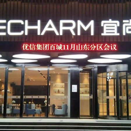 Echarm Hotel Ji'Nan Railway Station Jinan Extérieur photo