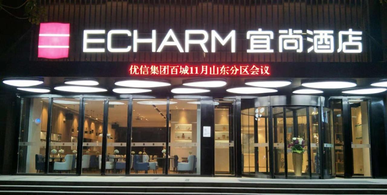 Echarm Hotel Ji'Nan Railway Station Jinan Extérieur photo