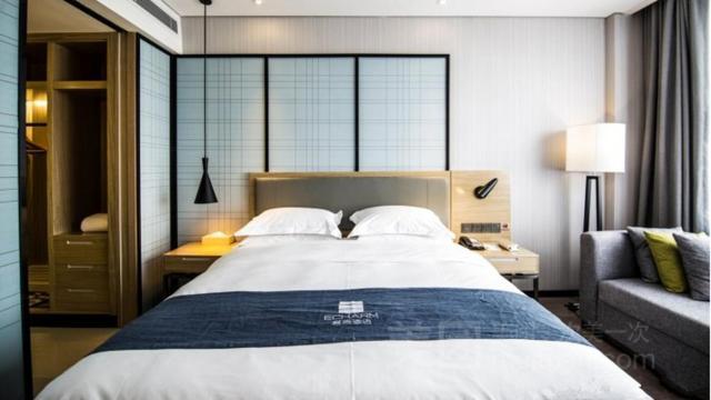Echarm Hotel Ji'Nan Railway Station Jinan Extérieur photo